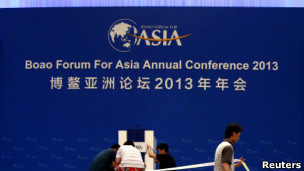 博鳌亚洲论坛(5/4/2013)