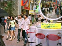 Consumidores japoneses