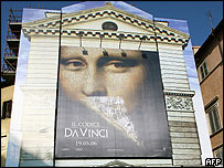 Poster do filme 'O Código da Vinci' 