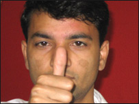 नासिकाग्र दृष्टि