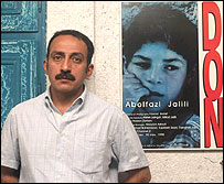 ابوالفضل جليلی