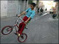 بايسکل رانی