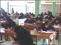 अफ़ग़ानिस्तान में छात्राएँ