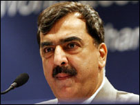 یوسف رضا گیلانی 