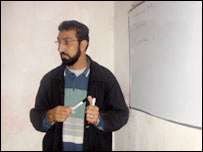 شير الله بهرام