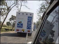 बीबीसी का कारवाँ