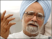 من موہن سنگھ