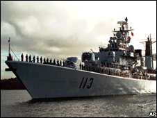 Khu trục hạm Thanh Đảo của Trung Quốc