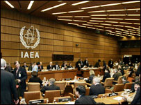 آئی اے ای اے