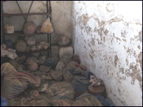 अस्थियाँ