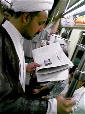 عکس از بهار