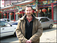 何德瑞（Derek Hird）