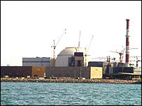 نيروگاه بوشهر