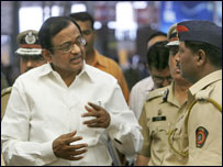 चिदंबरम