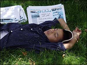 مجتبی مغاره