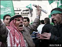 حاميان حماس