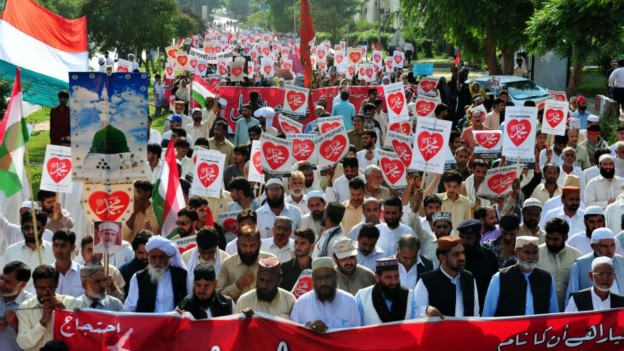 پاکستان میں مظاہرہ