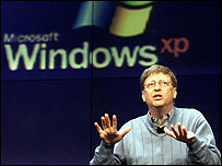 بيل گيتس، رئيس مايکروسافت