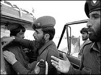 فرنٹیئر کور