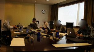 Blogger Lê Văn Sơn 'tham dự khóa học của Phóng viên Không biên giới'; Ảnh: Tổ chức Phóng viên Không biên giới