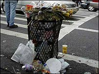 کوڑے کا ڈبہ