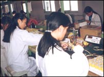 کارخانه ای در چين