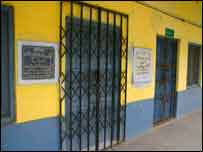 مظفر آباد میں پائلٹ ہائی سکول