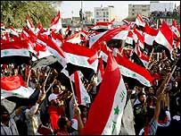 शिया समर्थक