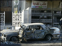 کار بم حملہ (فائل فوٹو)        