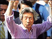 Japonya Başbakanı Junichiro Koizumi