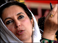  بینظیر بھٹو 