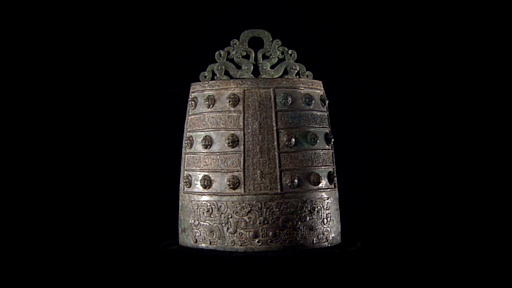 Watch a video of this object. © Trustees of the British Museum