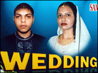 नकली दूल्हा-दुल्हन