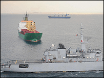 Військовий корабель 