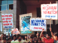 कोलकाता