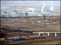 Khu chế xuất Kaesong 