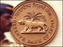 भारतीय रिज़र्व बैंक