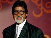 अमिताभ बच्चन