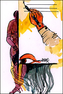 रेखांकन