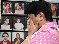 उपहार सिनेमा हादसा