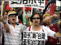 Manifestação em Taipei