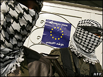 مردان مسلح در دفتر اتحاديه اروپا در شهر غزه