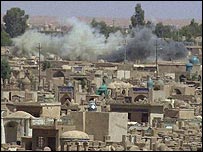 नजफ़ शहर