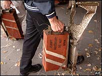 ब्लैक बॉक्स