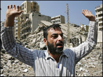 लेबनानी व्यक्ति