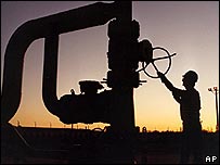 تاسيسات نفتی 