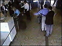 अपचालकों तस्वीर