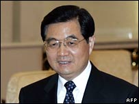 Chủ tịch Hồ Cẩm Đào