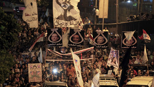 مسيرة ماسبيرو