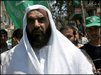 Nizar Rayyan (arquivo)